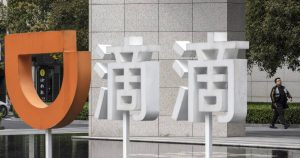 The company has plans to integrate Robotaxi with other businesses and industries.