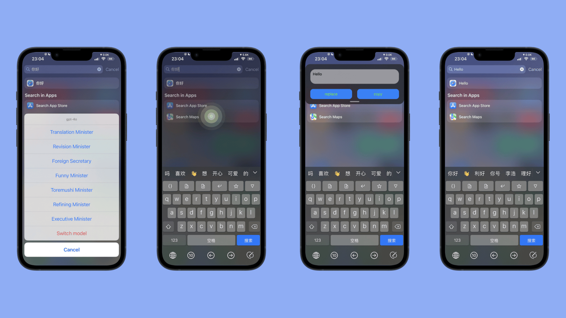 Hello Keyboard AI screenshots.
