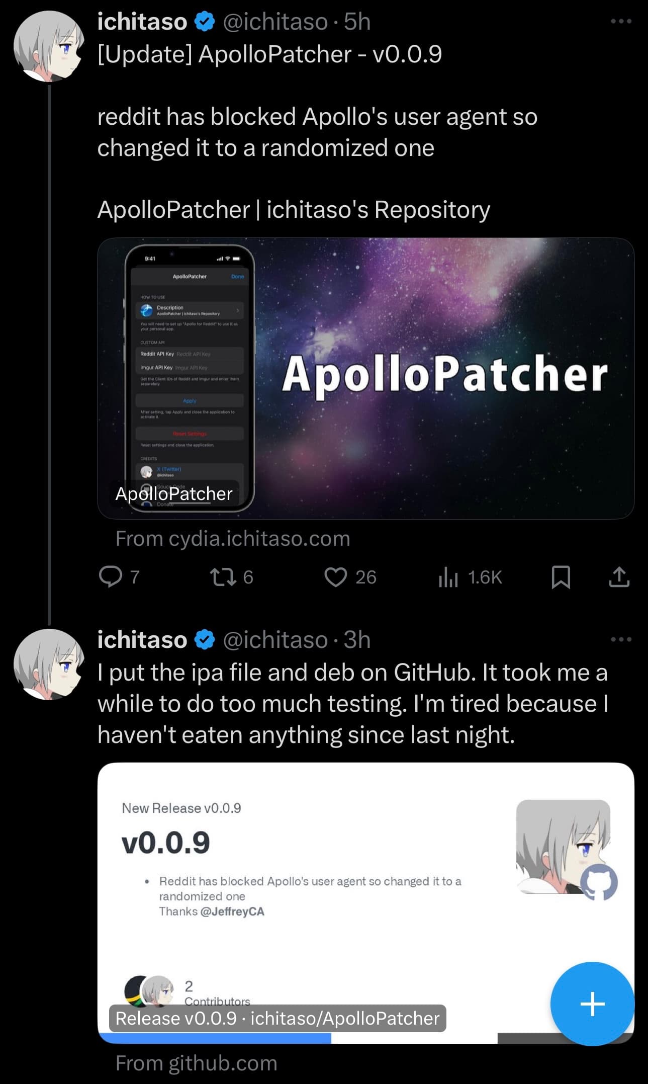 Ichitaso says ApolloPatcher has been fixed.
