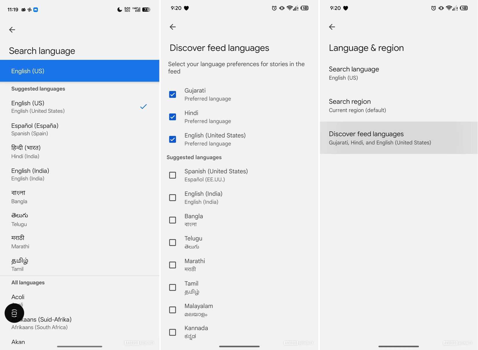 Updated widgets in One UI 7 on the Samsung Galaxy S21 Ultra