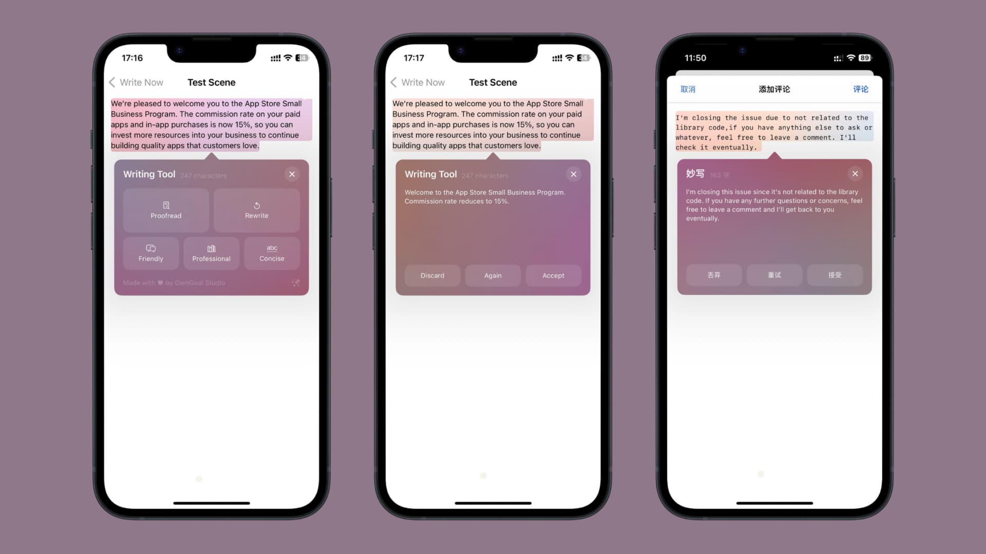 Write Now screenshot examples.