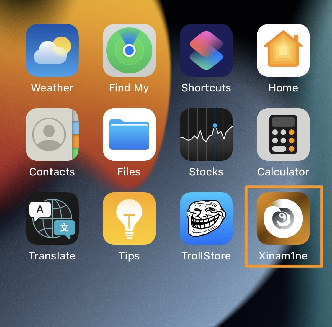 Launch Xinam1ne from Home Screen.